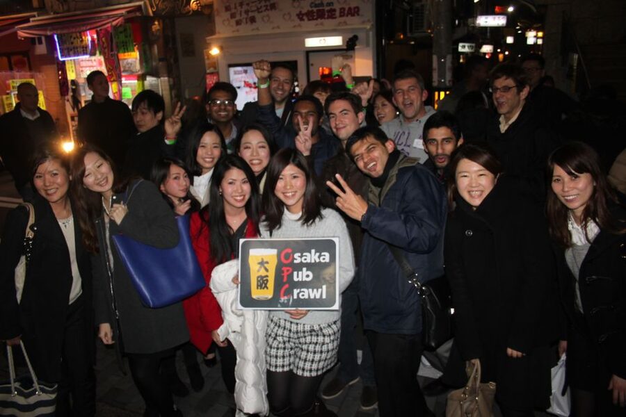 Osaka: Guided Pub Crawl - Key details to know before you go
